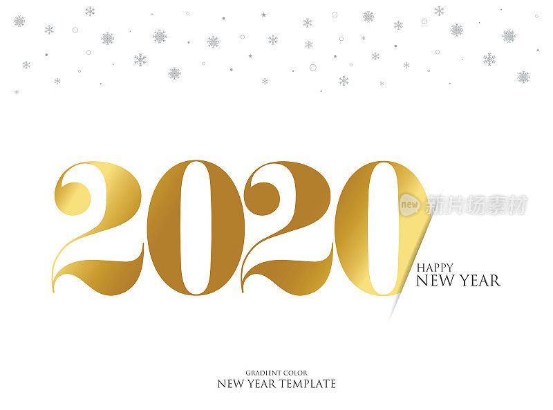 2020 Happy New Year background. Seasonal greeting card template. stock illustration